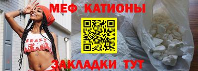 каннабис Анжеро-Судженск