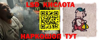 меф VHQ Ангарск