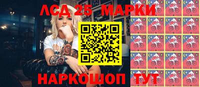 меф VHQ Ангарск