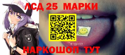 меф VHQ Ангарск