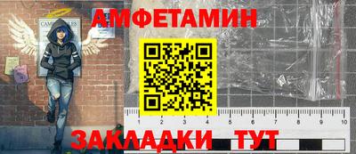 MESCALINE Анапа